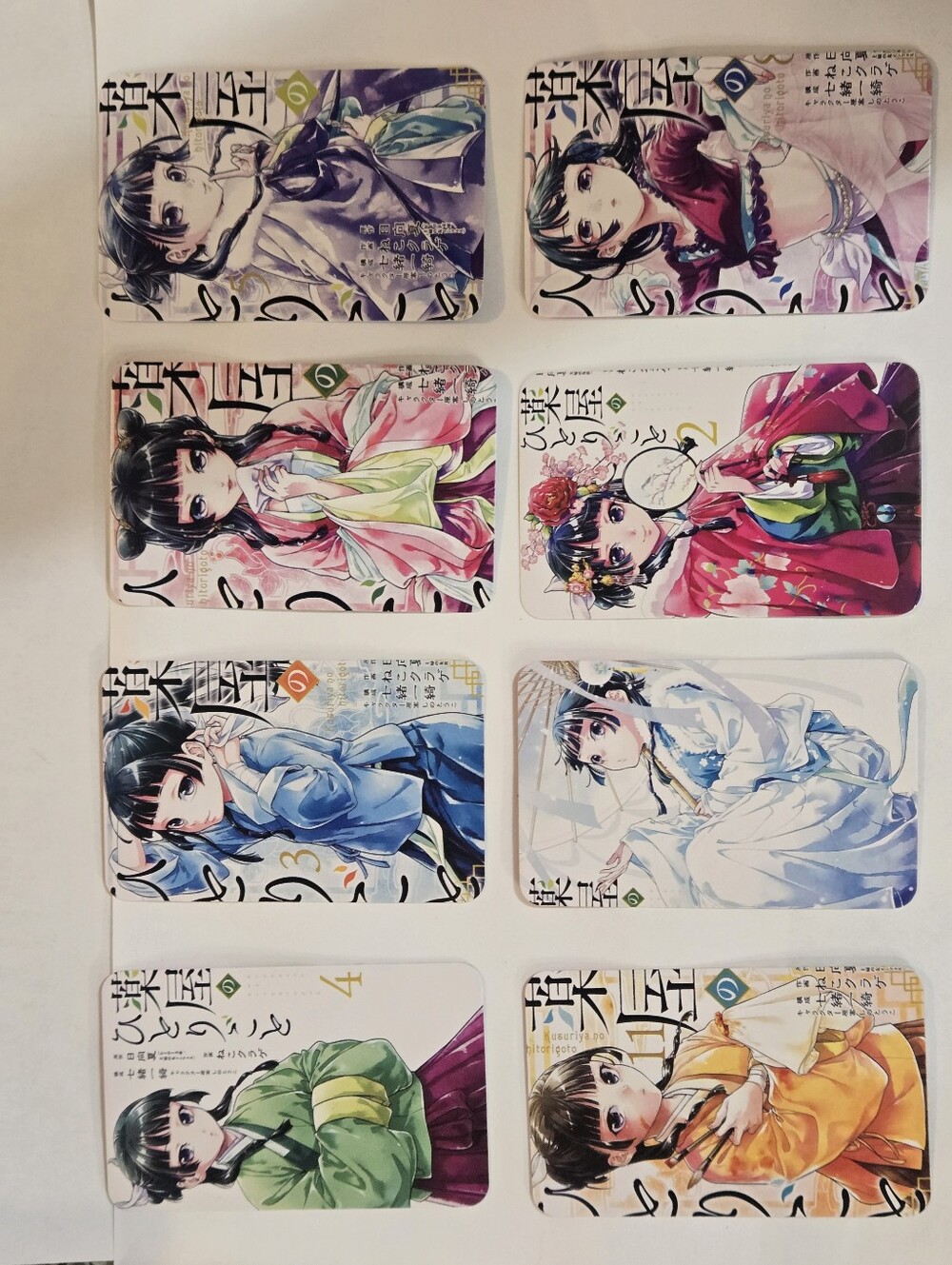 Anime The Apothecary Diaries Card Set - Colorful Maomao Artwork